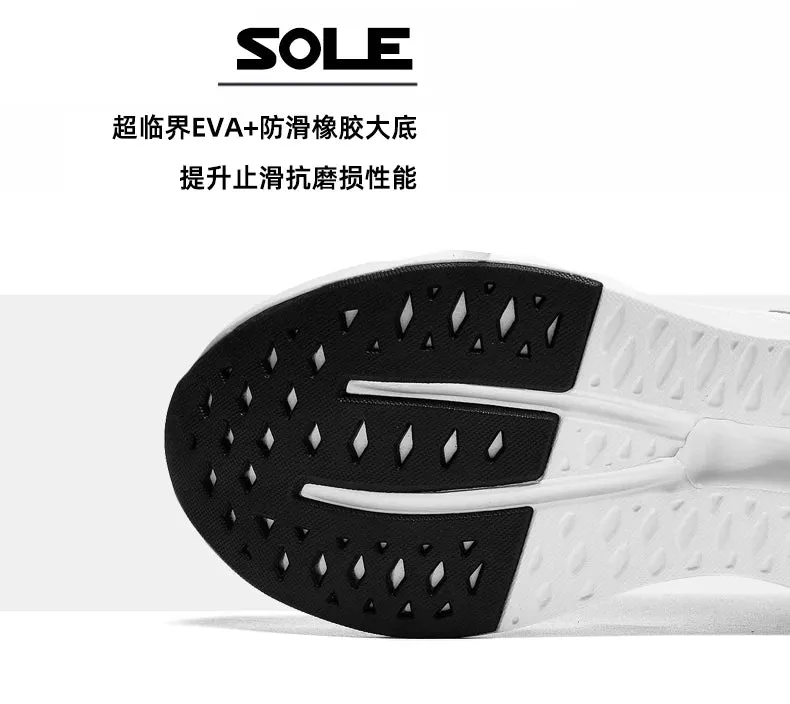 2025 NEW Summer New Shock Absorbing Casual Sports Shoes.