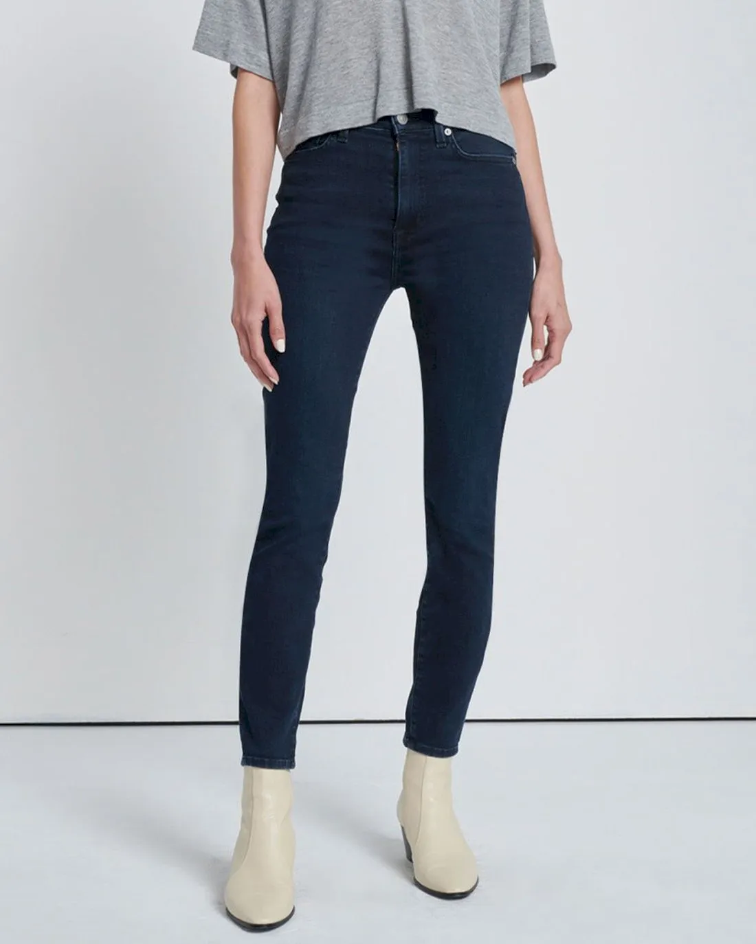 High Waist Ankle Skinny in Seren